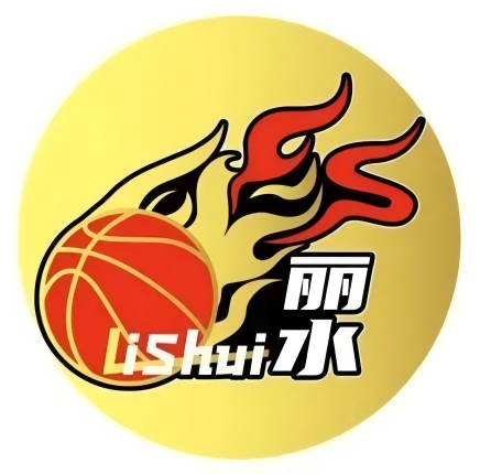 丽水