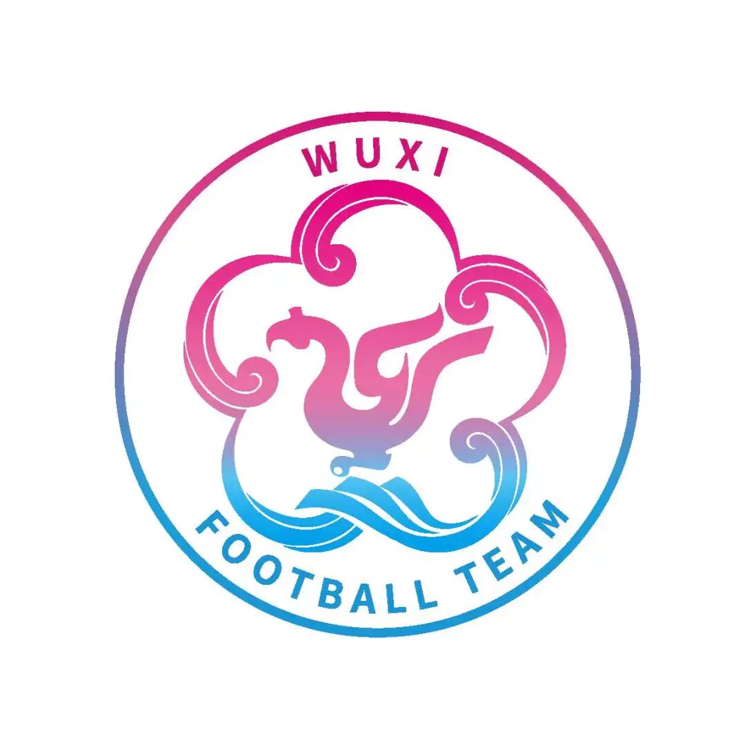 无锡队