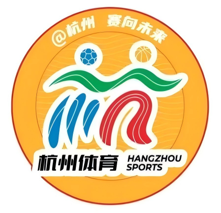 杭州