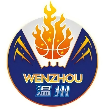 温州