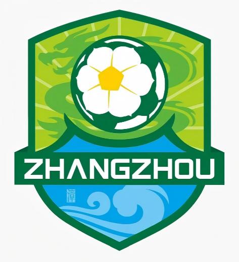 漳州队