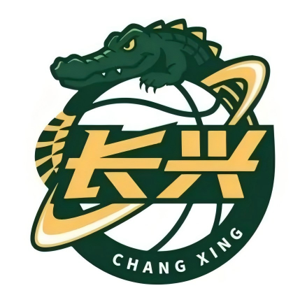 长兴